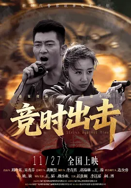 久草免费精品视频